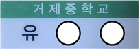 IMG_122422.png